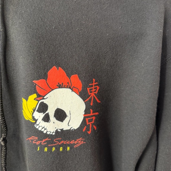 Riot Society Hoodie Mens Medium
Tokyo Geisha Skull Cherry Blossom
Japan - Picture 4 of 8